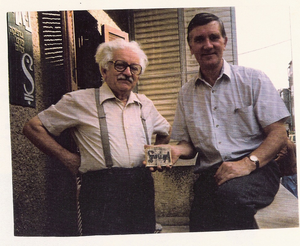 Joseph Bau